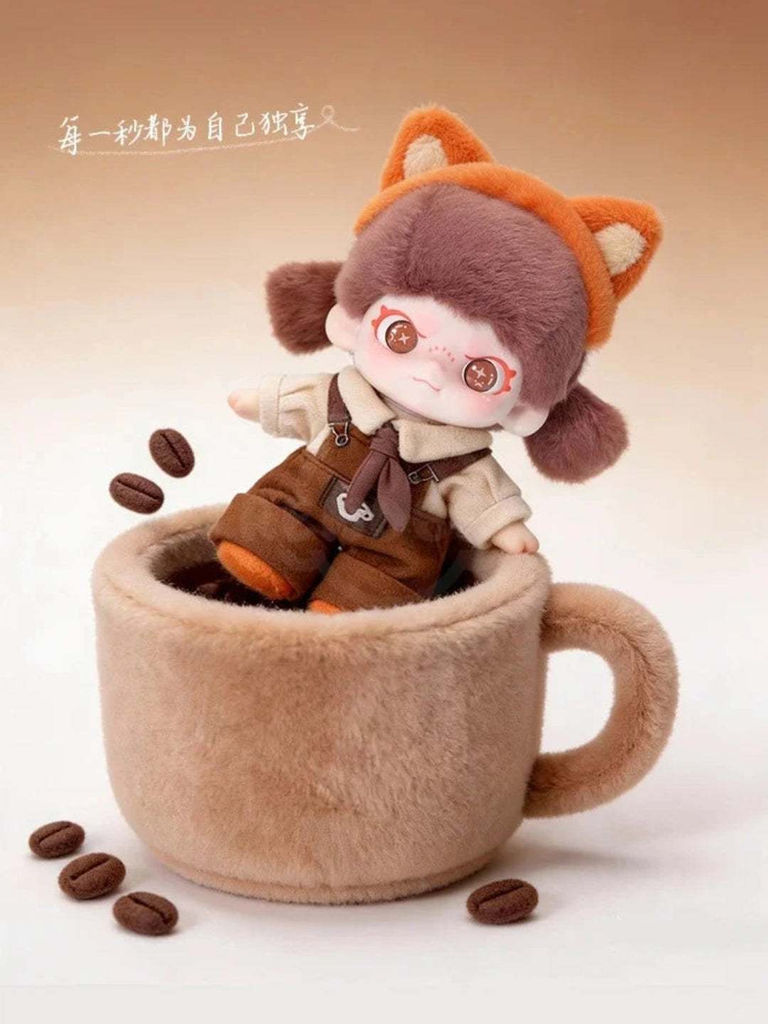 Dora Be Yourself Series Plush Pendant