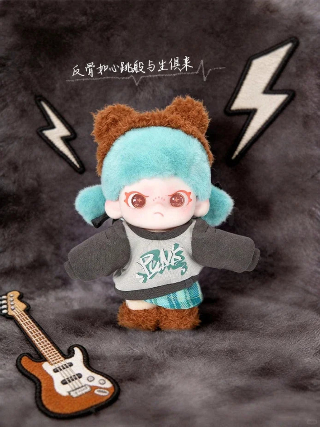 Dora Be Yourself Series Plush Pendant