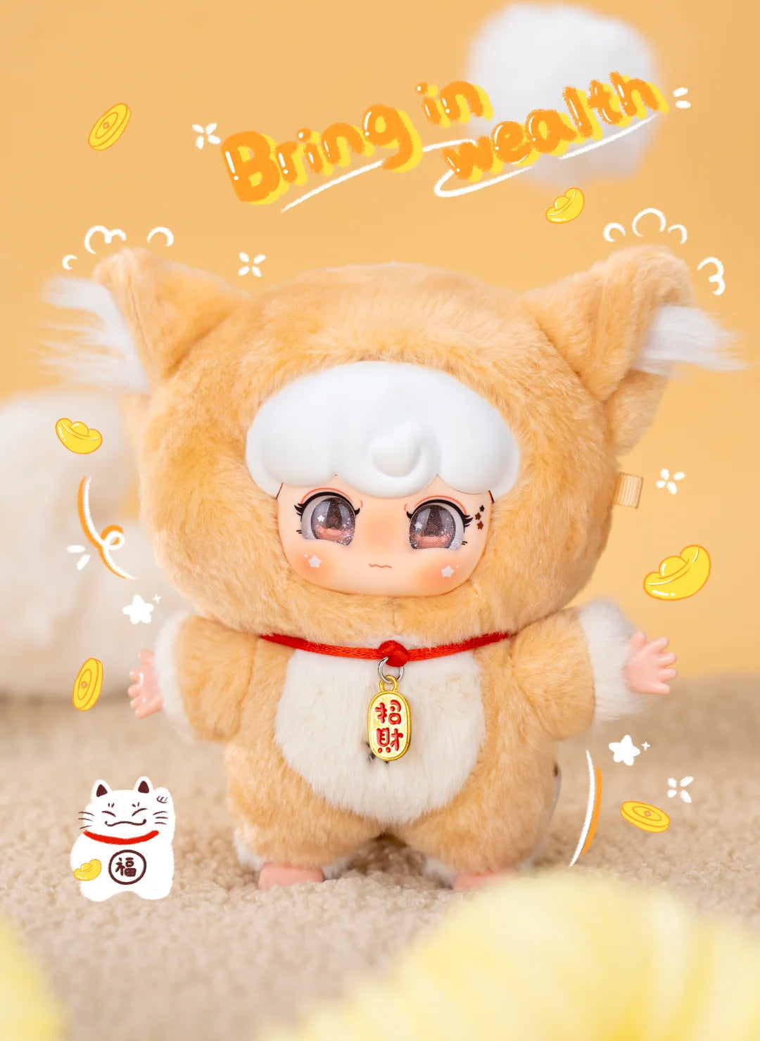 Domi Zoo Party Series Plush(pre order)