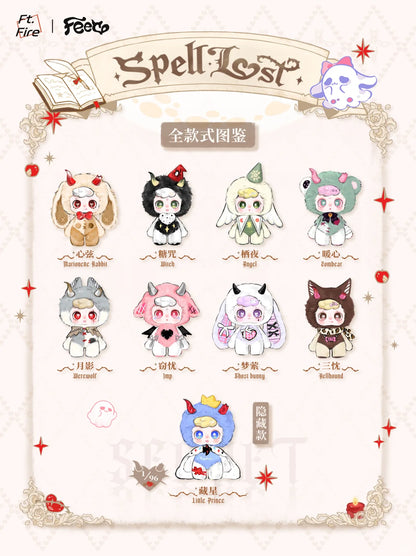 Feeco Spell Lost Series Plush(pre order)