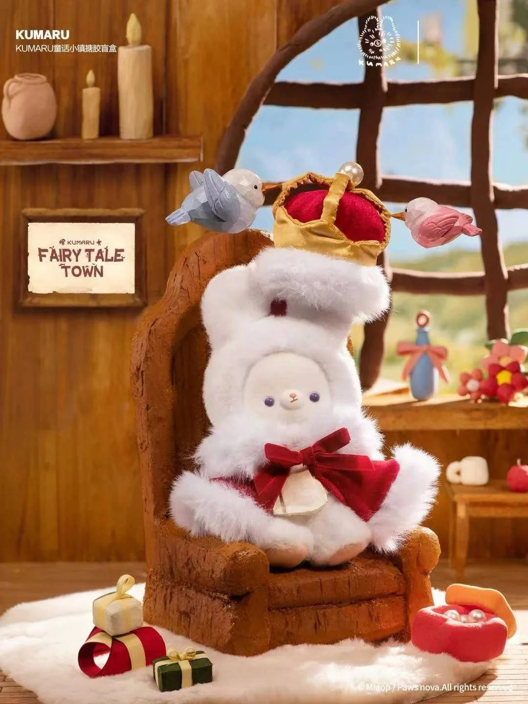 Kumaru Fairy Tale Town Series Plush