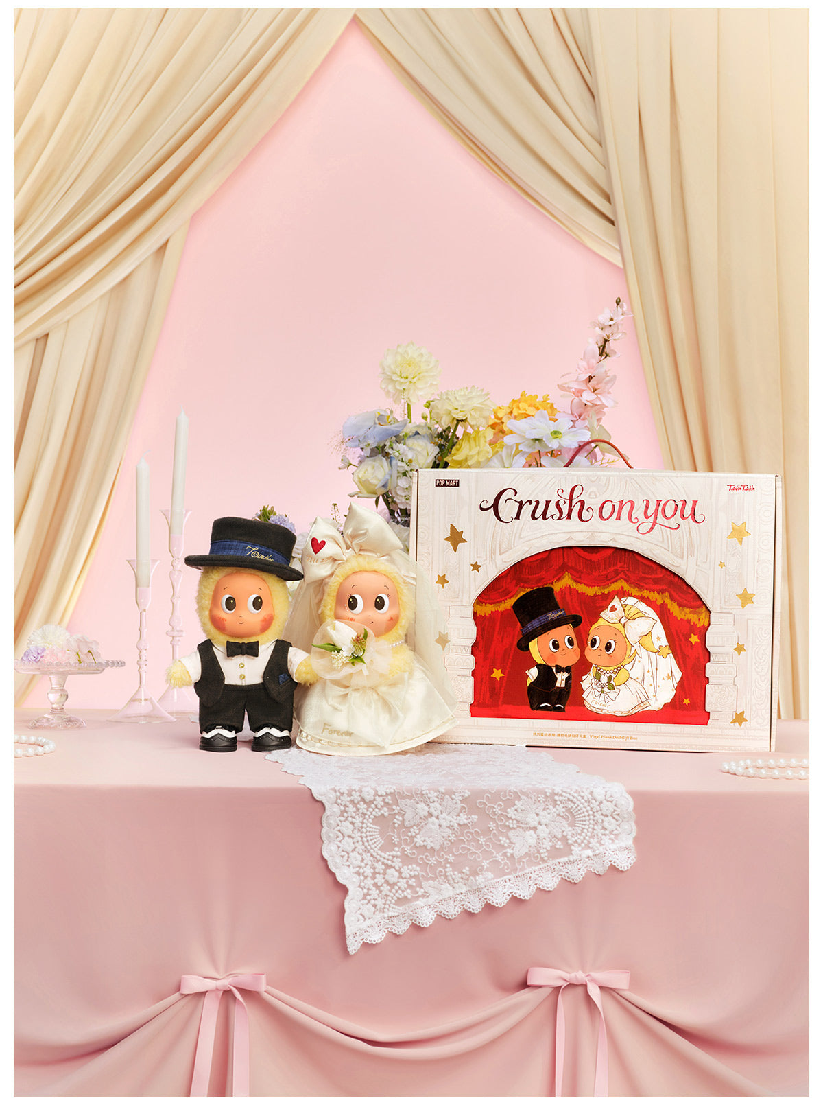 Twinkle Twinkle Crush On You Series Vinyl Plush Doll Gift Box