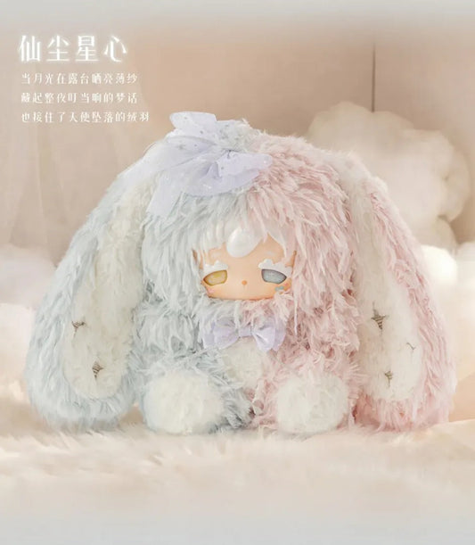 Kokono Lucky Star 600% Series Plush