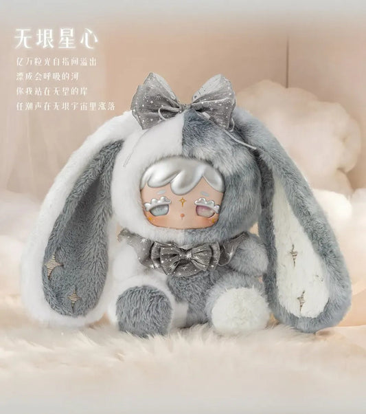 Kokono Lucky Star 600% Series Plush