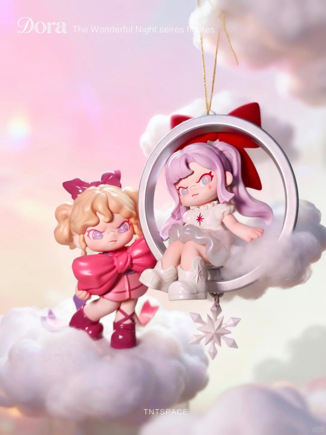 Dora The Wonderful Night Serise Figures confirmed(pick your target)