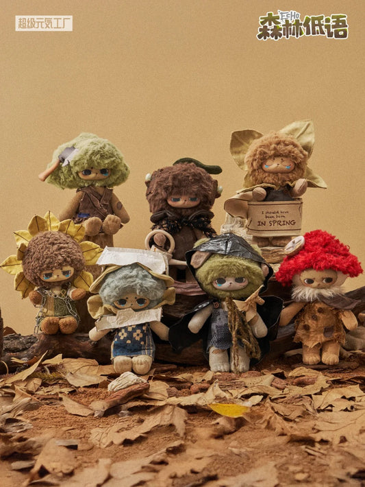 ECHO forest whisper series premium plush