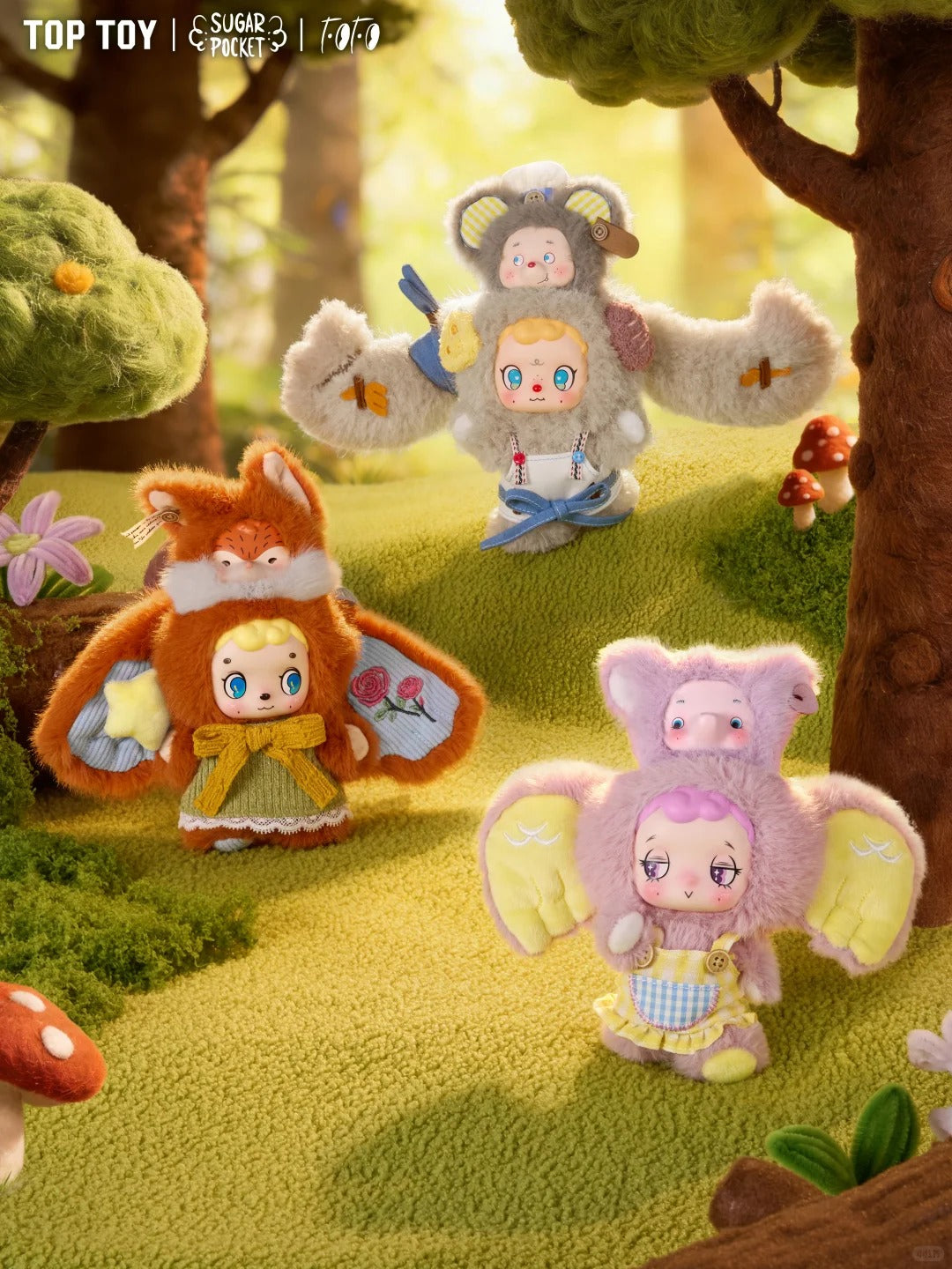 FOFO Forest Guardians Series Plush Blind Box
