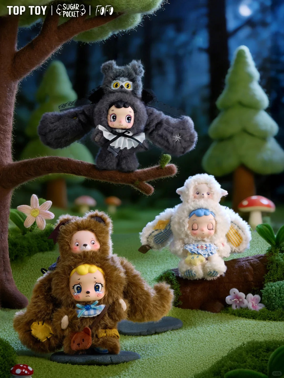FOFO Forest Guardians Series Plush Blind Box
