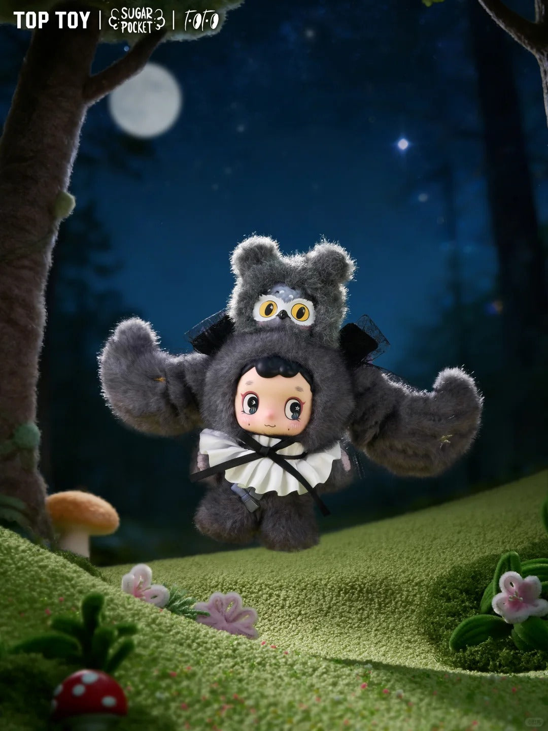 FOFO Forest Guardians Series Plush Blind Box