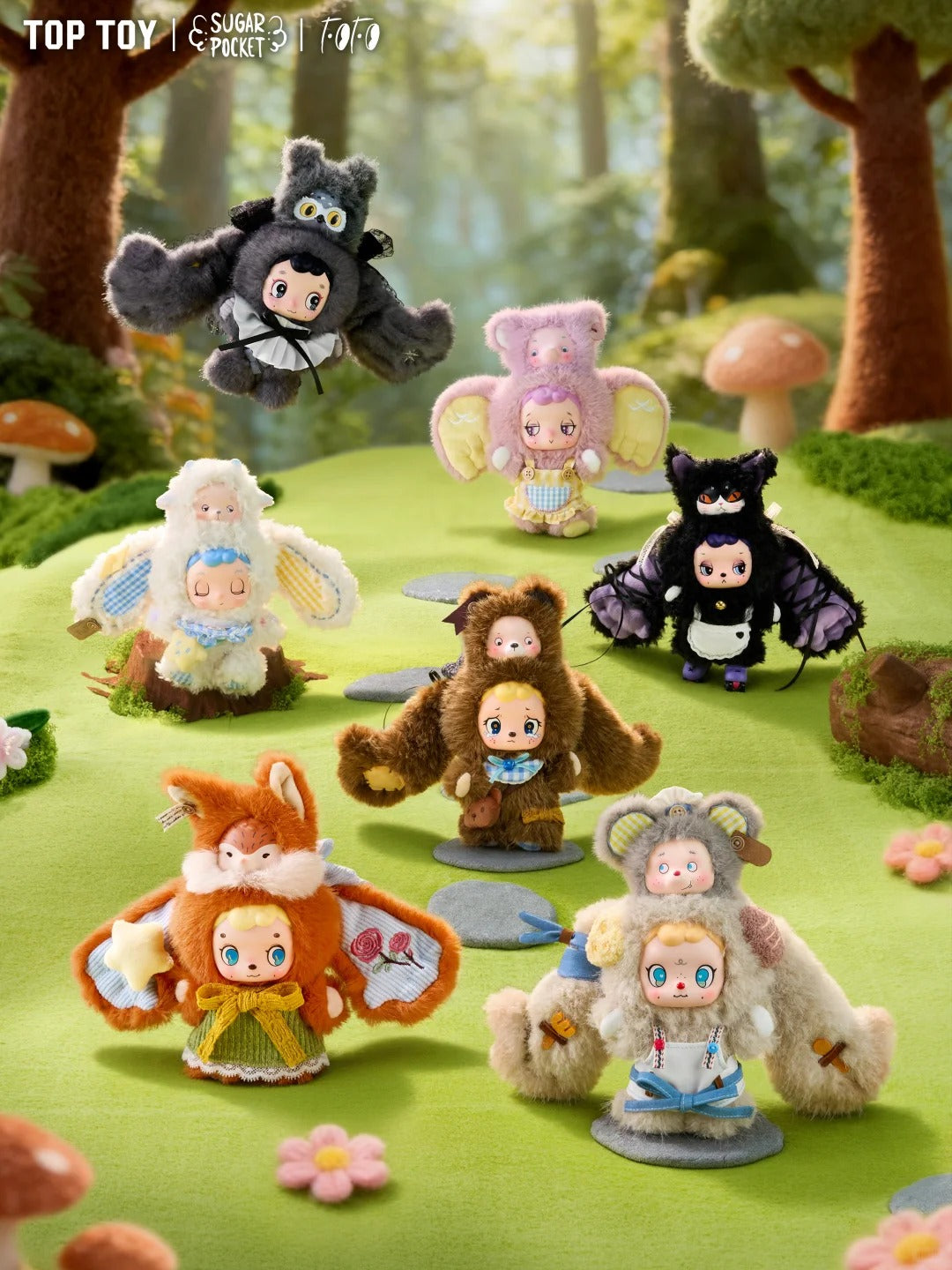 FOFO Forest Guardians Series Plush Blind Box