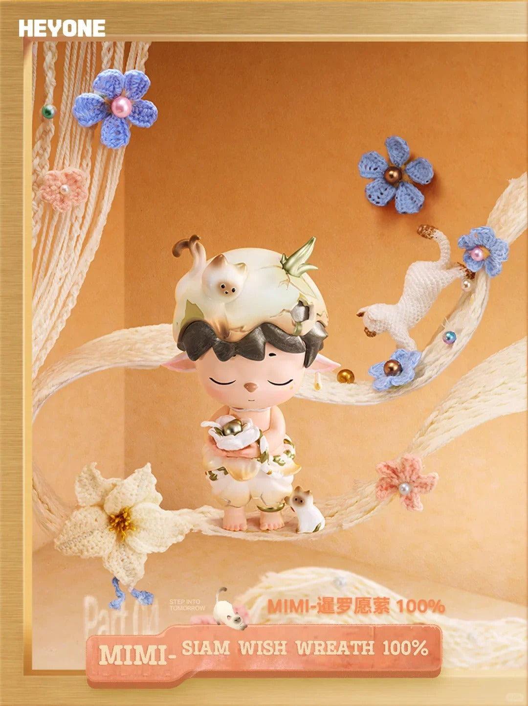 PRE ORDER (Special Claim)- Final Sale  target and limited version 【NO Refund】