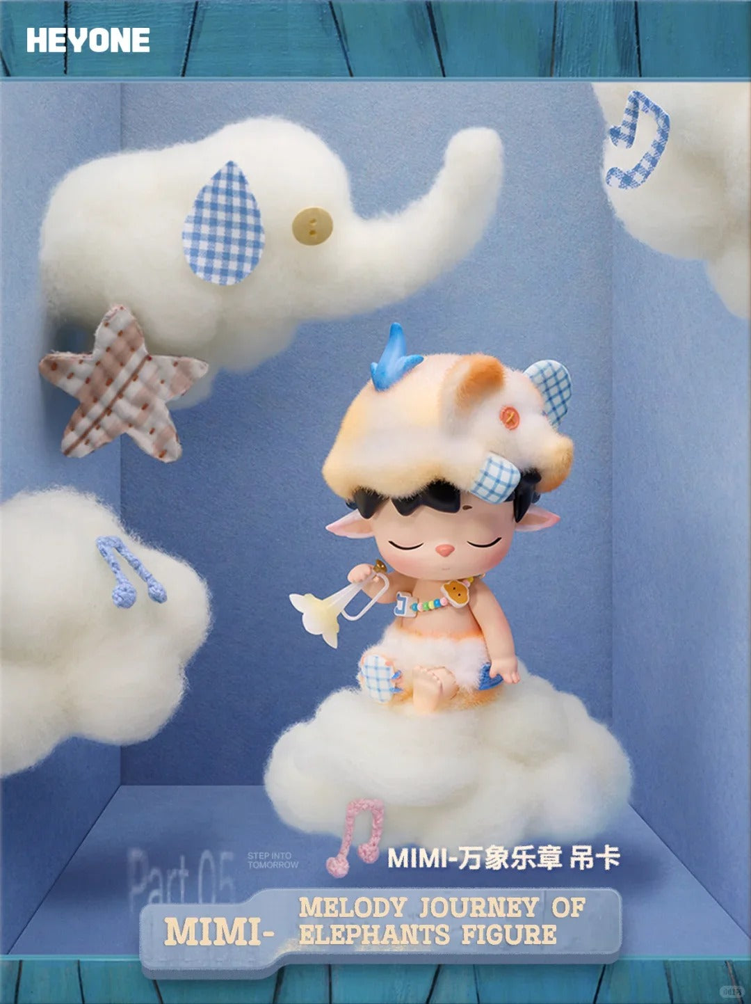 PRE ORDER (Special Claim)- Final Sale  target and limited version 【NO Refund】