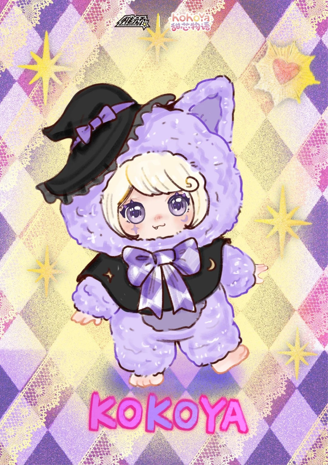 KOKOYA Sweetcore Story Series Plush