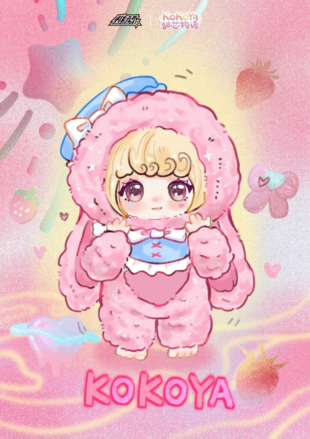 KOKOYA Sweetcore Story Series Plush