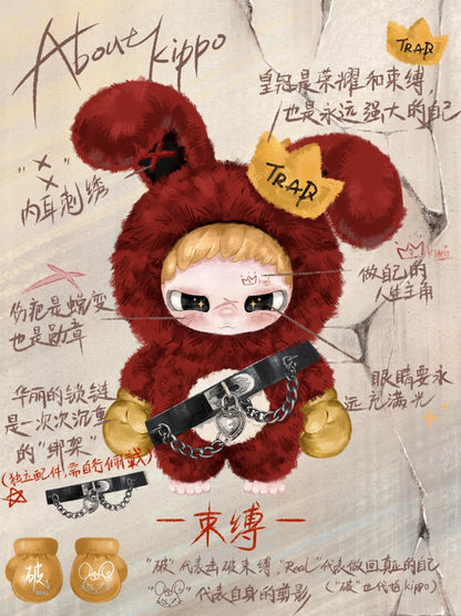 Kippo Bad Kid  V2 Moment of Counterattack Series Plush