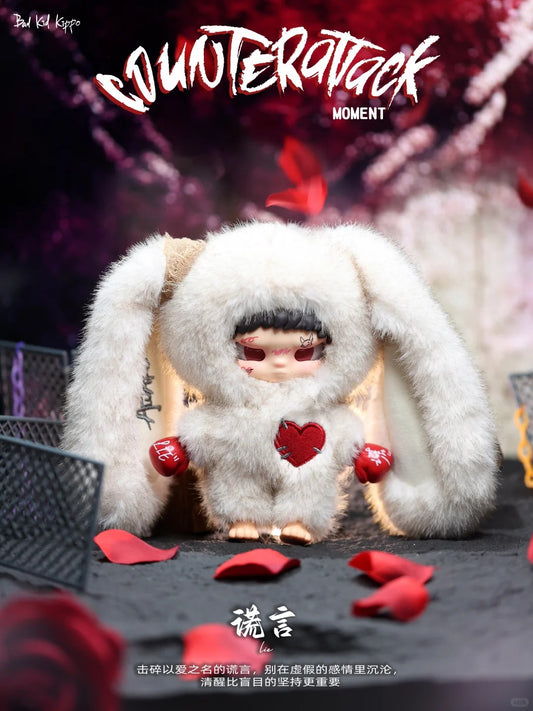 Kippo Bad Kid  V2 Moment of Counterattack Series Plush