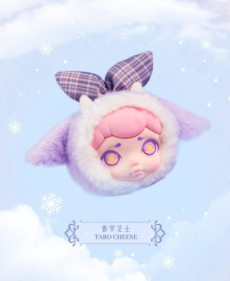 LAURA winter tea party Plush wallet series