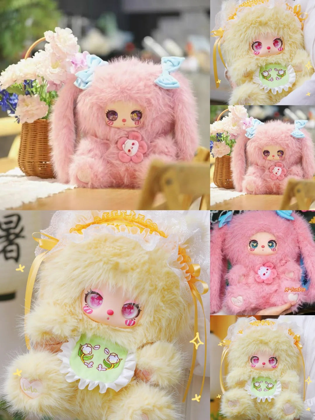 Liila 600% V2 Tea Time with My Girl Plush  Series(  special eye)