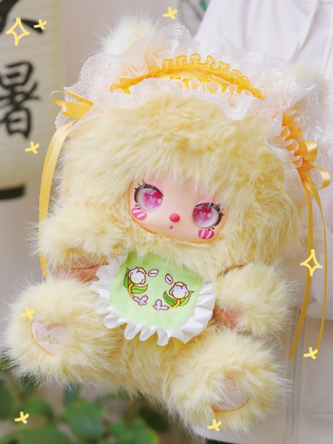 Liila 600% V2 Tea Time with My Girl Plush  Series(  special eye)