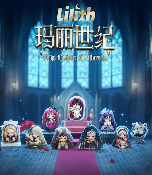 Lilith Mary Century Series PVC