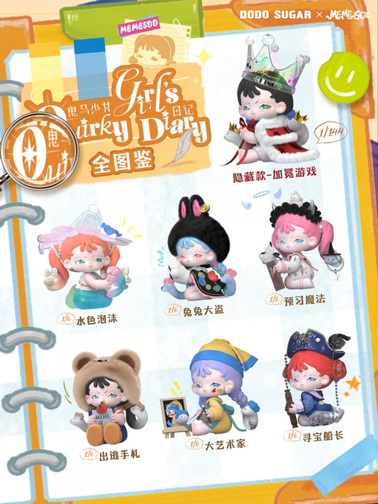 DODO SUGAR MEMESOO Quirky Girls Diary PVC Figures