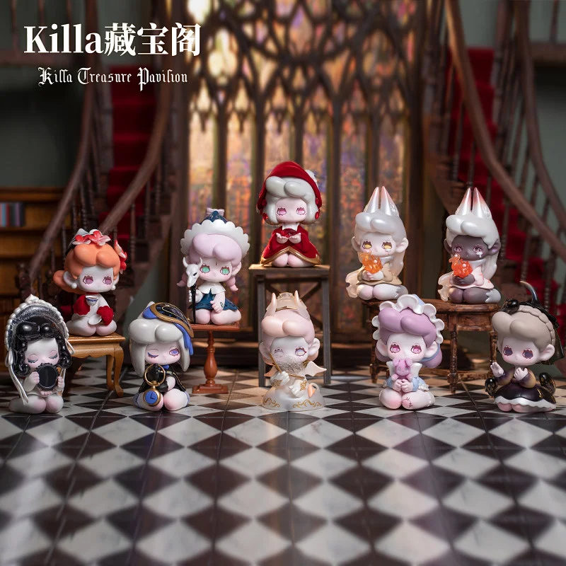 Killa Treasure Pavilion Series Mystery Box Toys Gift Collection