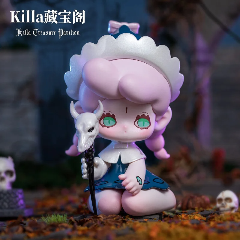 Killa Treasure Pavilion Series Mystery Box Toys Gift Collection