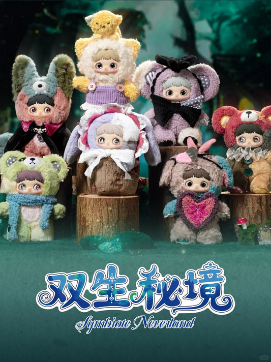 MayMei V4 Symbiote Neverland Plush