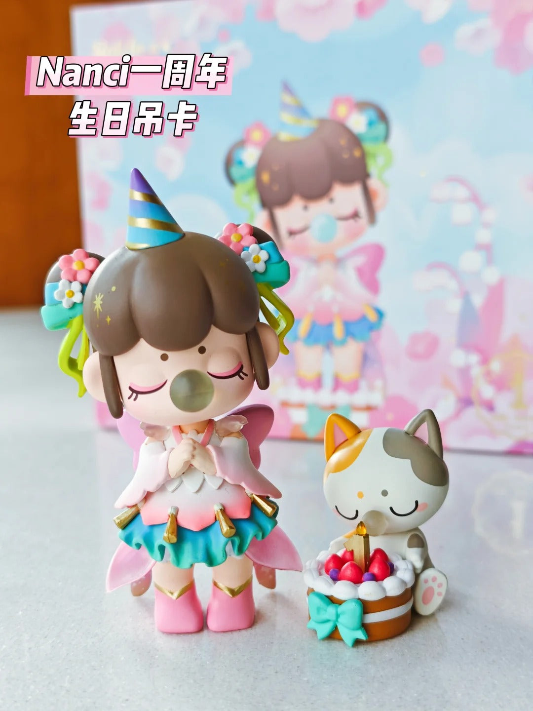 Nanci Anniversary Limited Edition Figure PVC