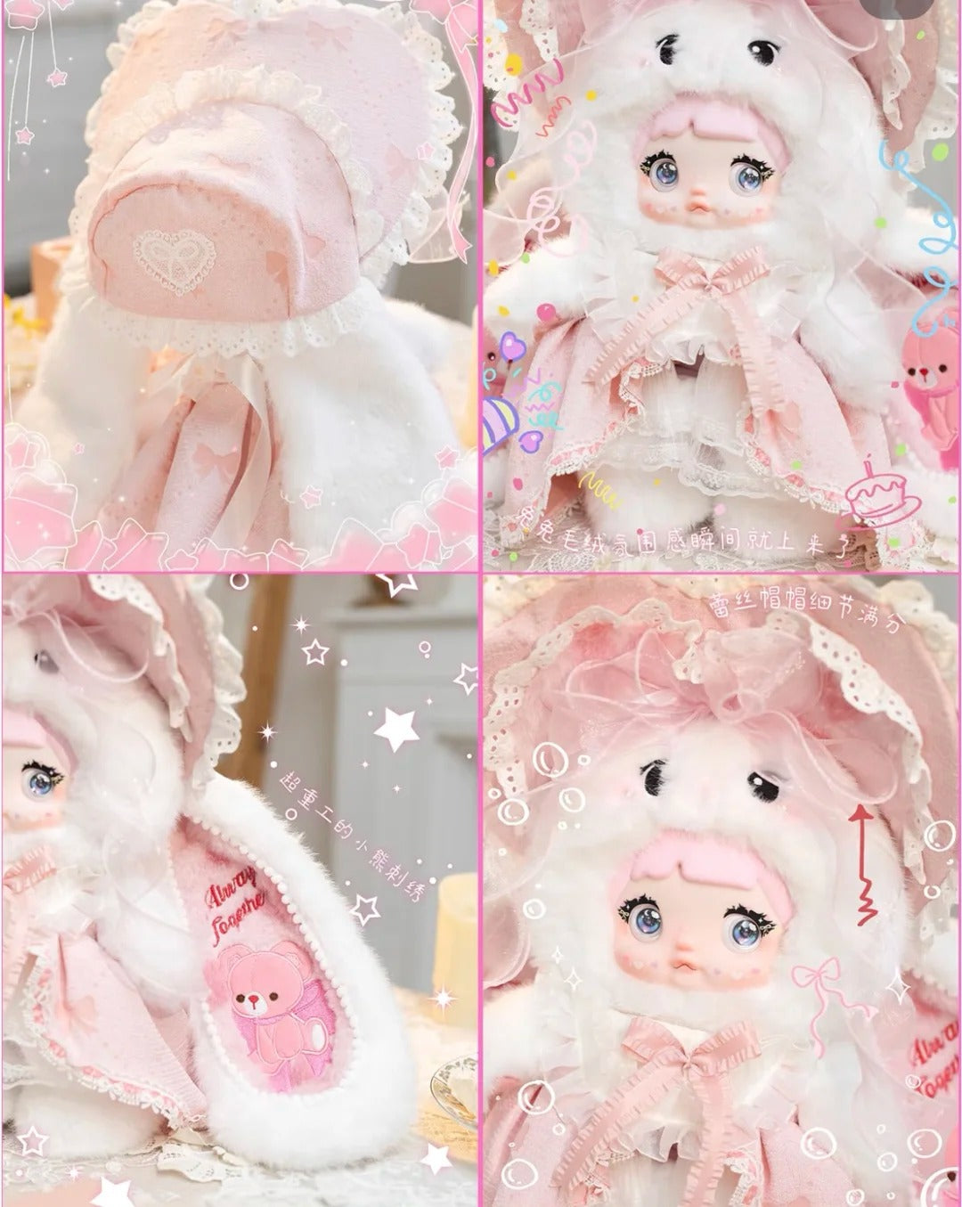 Nommi 2nd Anniversary 400%Plush Hanging card