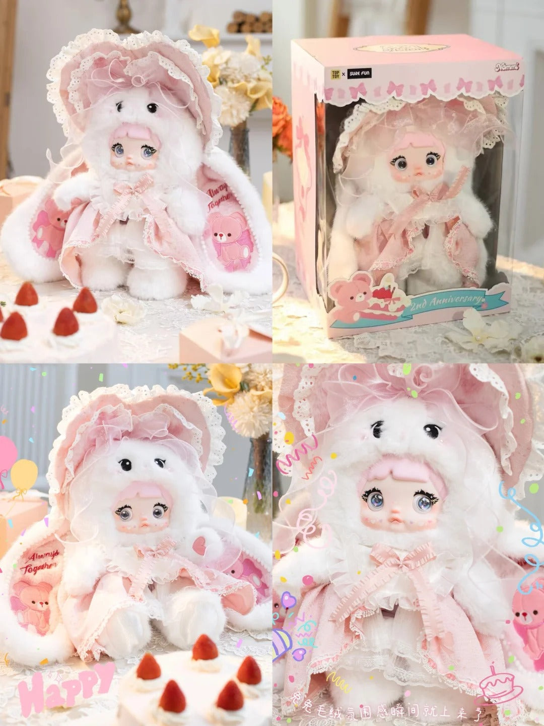 Nommi 2nd Anniversary 400%Plush Hanging card