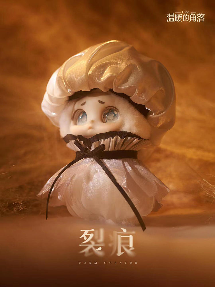 Cino Warm Corner Series  Plush Blind Box