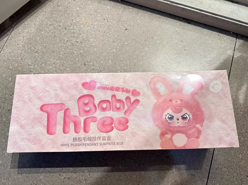 Baby Three MINI Hugs VINYL PLUSH PENDANT SURPRISE BOX