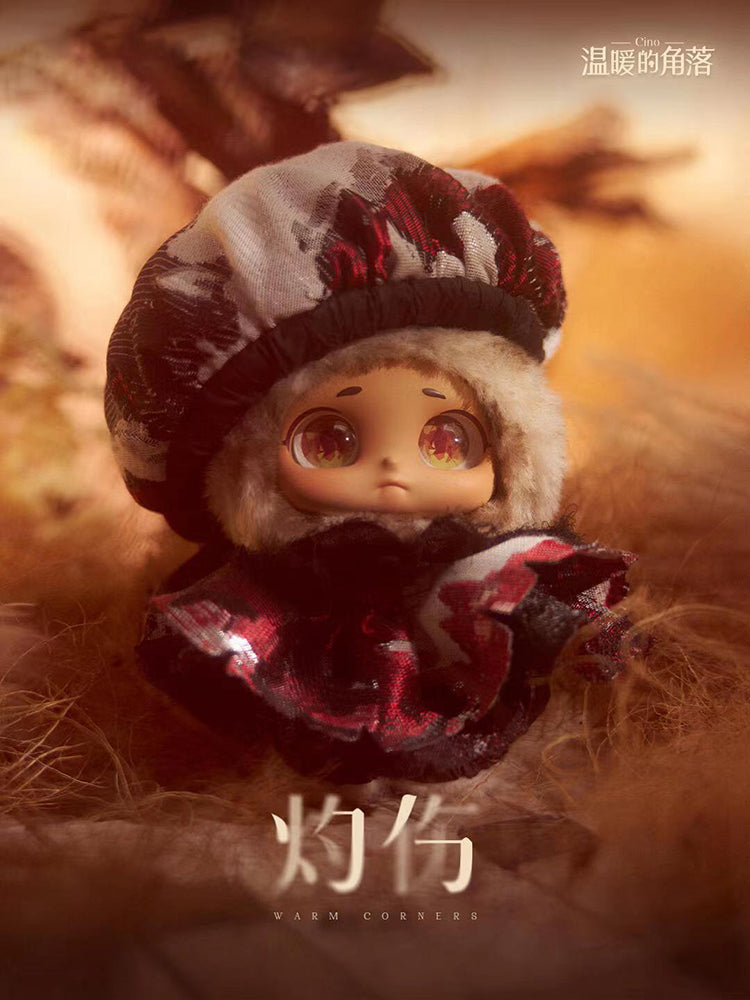 Cino Warm Corner Series  Plush Blind Box
