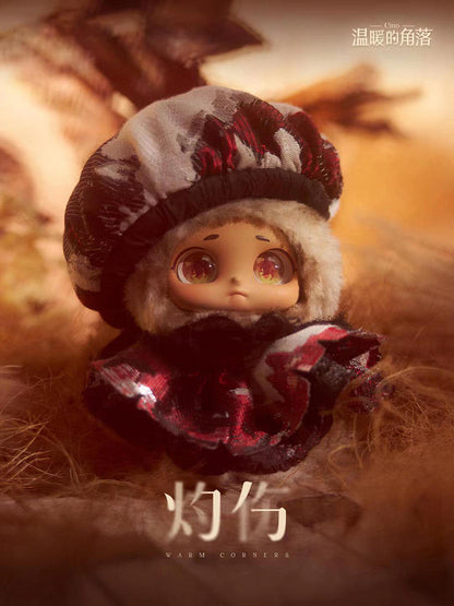 Cino Warm Corner Series  Plush Blind Box