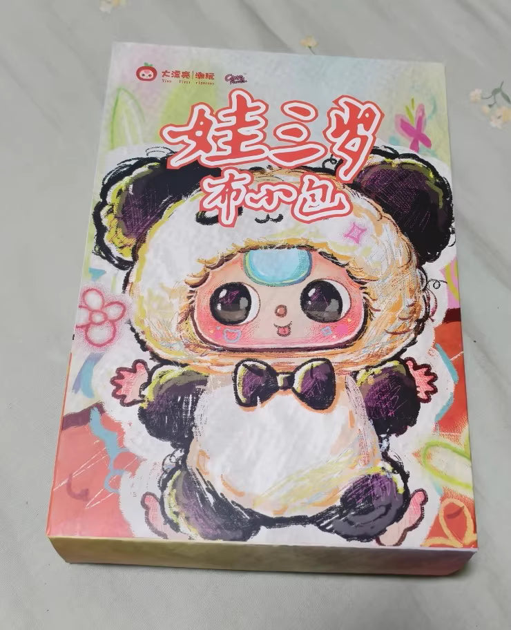 Baby Three Small bag handbag