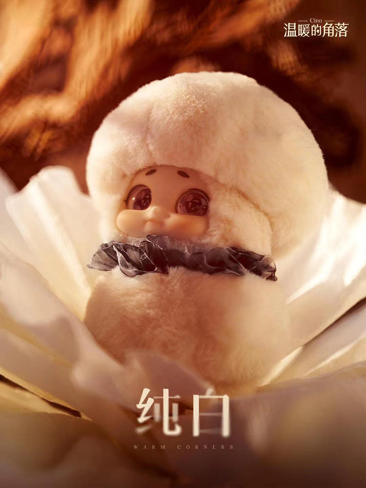 Cino Warm Corner Series  Plush Blind Box