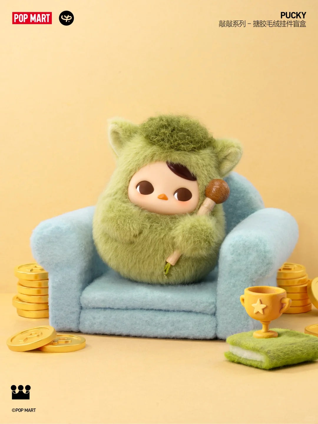 Pucky Tap Tap Babies Series-Vinyl Plush Pendant