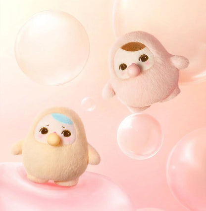 pucky beanie up series plush