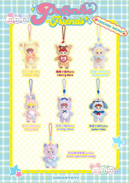 Puffynose Friends Memo Series Plush Blind Box