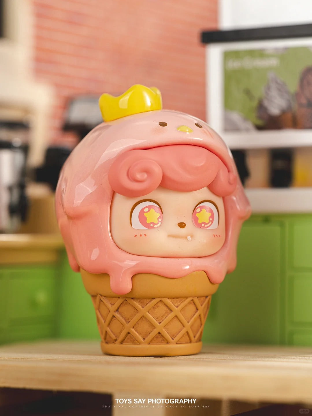 Qkid street series mini bean