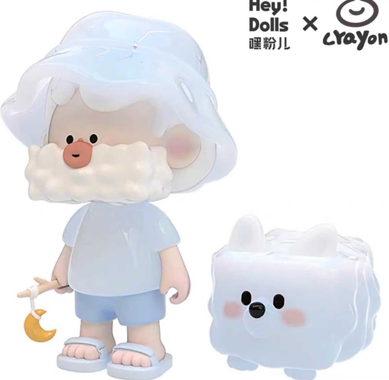 Hey doll OHO-Galaxy Starry Sky Series Blind Box