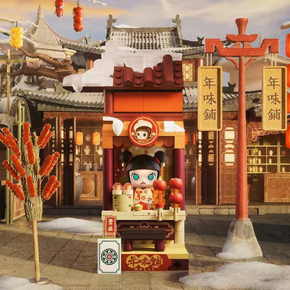 POPMART Golden Snake New Year Good Fortune Series Building Block Figurines