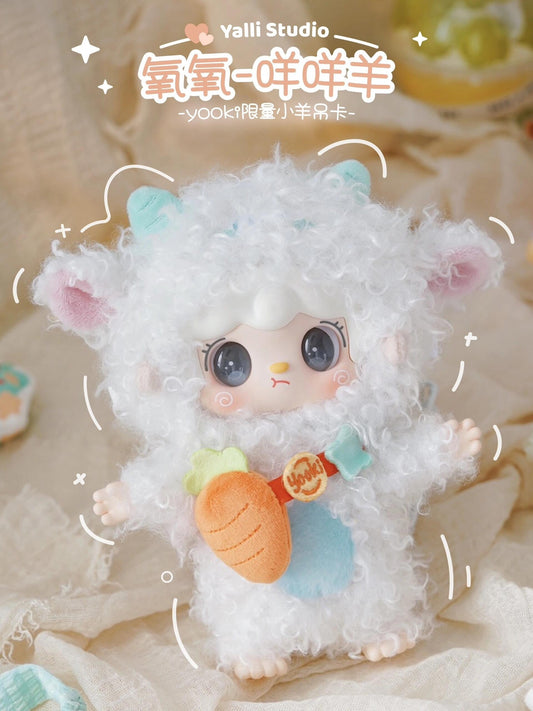 YOOKI V2 Welcome to meow meow kingdergarten Series Plush Series