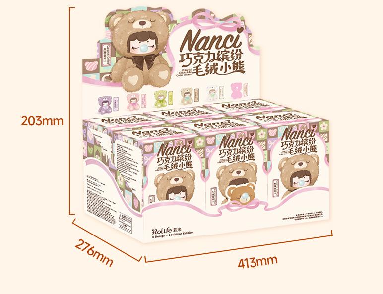 Nanci Chocolate Colorful Plush Bear