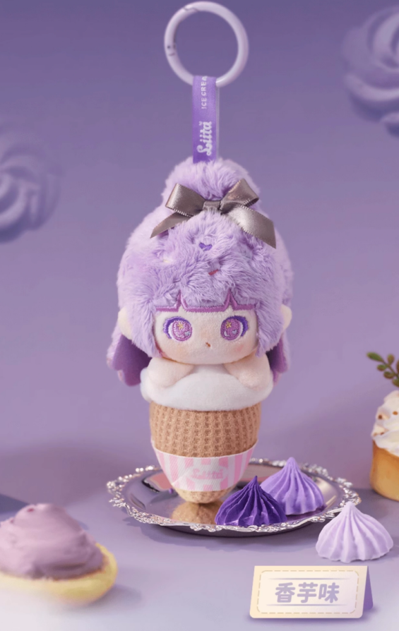 Liita rainbow cone series plush  keychain