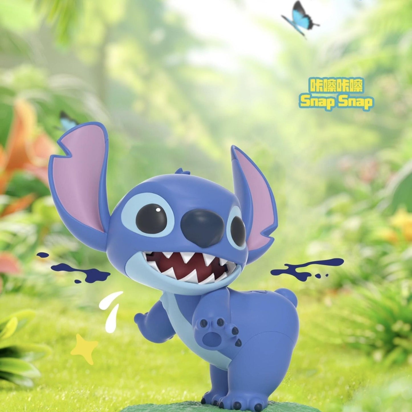 Stitch by your side series
