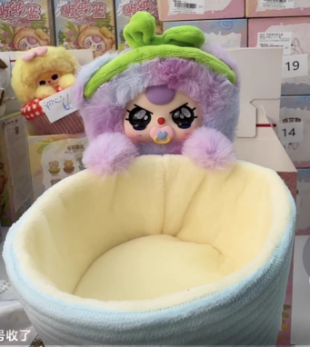 Baby Three Storage Basket Series Plush