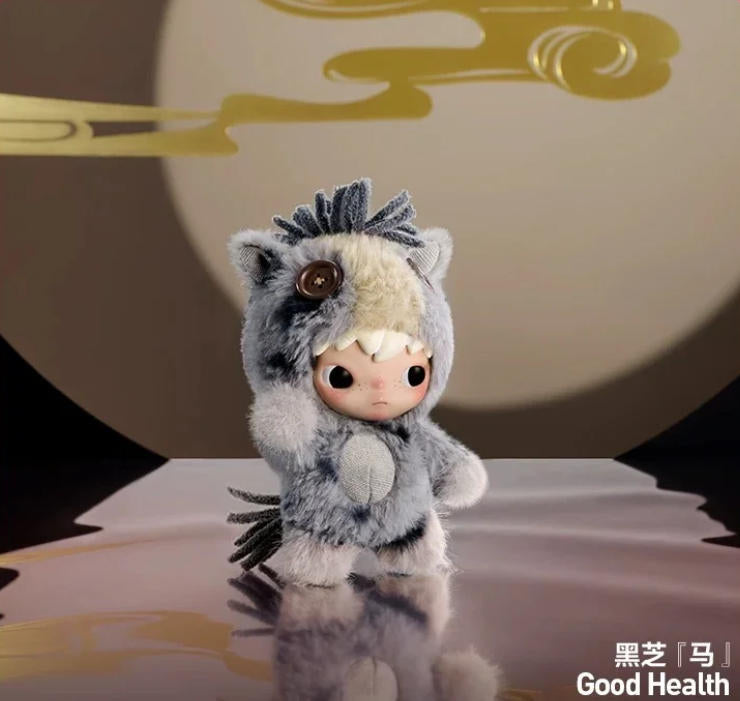 POP MART Have a Good Run Series Plush Pendant Blind Box (PRE-ORDER)