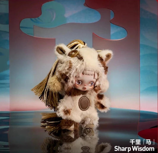 POP MART Have a Good Run Series Plush Pendant Blind Box (PRE-ORDER)